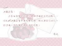 https://images.plurk.com/4FFLZL8fMNMlEvWuh9WECx.png