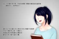 https://images.plurk.com/4FKL5tyBPNNENeGjKlRIz2.png