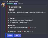 https://images.plurk.com/4FKWKDdx9imitoZNiY6Mkr.png