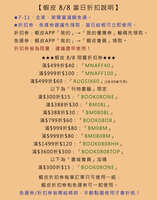 https://images.plurk.com/4FMq181zPOmfMUAO2h4t2w.jpg