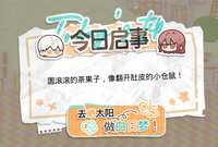 https://images.plurk.com/4FNjXjoVT8BvCF67keLz4B.png