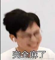 https://images.plurk.com/4FO9cYnrhCUSTOBbW6JYV.png