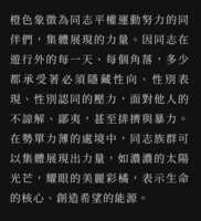 https://images.plurk.com/4FQCfgY0PYMinw5nkzVDF1.png