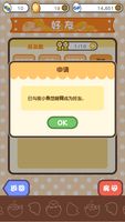 https://images.plurk.com/4FRZcLs3OfBxPA2iXDc7.png