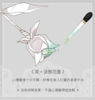 https://images.plurk.com/4FRtwNZmYOI5p3WS8eLEhl.png
