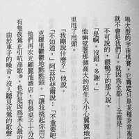 https://images.plurk.com/4FU6O7RjAIp60Jy3ndwFGF.jpg