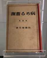 https://images.plurk.com/4FVHl861gJtyZbBK3kXvyp.png
