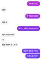 https://images.plurk.com/4FW2zjq1judoU7gZbEAIxs.jpg