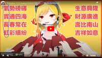 https://images.plurk.com/4FXWN415P1vDzTikmAiAQZ.png