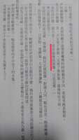 https://images.plurk.com/4FYCa9ABlF8vXanksk3zNu.jpg