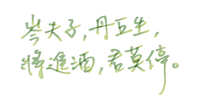 https://images.plurk.com/4FYTKqQSuJbSvb7qtfpOyw.jpg