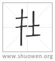https://images.plurk.com/4FYVnqbukv0fRkWwS6CK9r.png