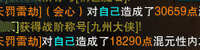 https://images.plurk.com/4FYldPS98v91ivzOVtk6ct.jpg