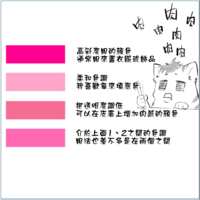 https://images.plurk.com/4FZT11CVcVJpOE2cWYAcEJ.png
