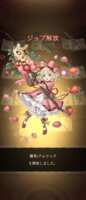 https://images.plurk.com/4FaENZpg1TfJL7SncNOX52.png