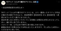 https://images.plurk.com/4Fb6zCqX3qaLKWJqgVMgD5.png