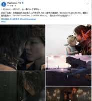https://images.plurk.com/4Fcb4gDSdWs8RvAcYKHJqR.png