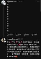 https://images.plurk.com/4FecUFxR5Bg4sWleOq4WtP.jpg