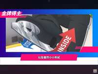 https://images.plurk.com/4FgQqvH0E4Oei4r5JNmxZe.png