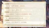 https://images.plurk.com/4FgwcShj93lorfNQhWWi01.png