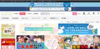 https://images.plurk.com/4FhPnta9zMWOEb90bTg3PL.png