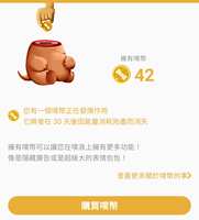 https://images.plurk.com/4FhzwC3EUnN7HHSejyYfsB.jpg