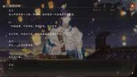 https://images.plurk.com/4FiRwXbBWlv9EArP03gNcC.png