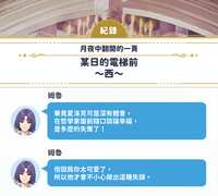 https://images.plurk.com/4FiScwKdgBq0rhhJIpQoXW.png