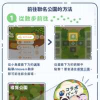 https://images.plurk.com/4FkCKC8sA5hu6rMeWFNSPG.png