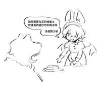 https://images.plurk.com/4Fkm85jEwwFhP1pHTaFwFi.png