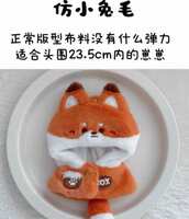 https://images.plurk.com/4FmGwN7AFcvaWPhkZcvT7k.jpg