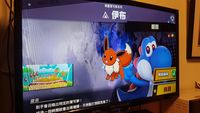 https://images.plurk.com/4Fo3laXJQxffFitUilb09A.jpg