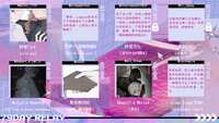 https://images.plurk.com/4FohSfu301BSEFPP9WouTA.png