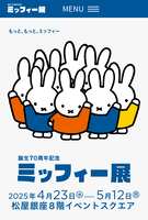 https://images.plurk.com/4FomVnTlCgDWhKMTQXATrJ.png