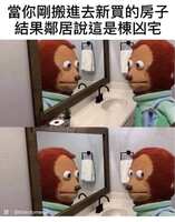 https://images.plurk.com/4FornpkJFtfAm7qwf1tijF.jpg