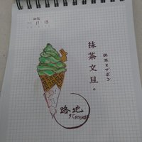 https://images.plurk.com/4FrLdTxAXrDeGI7gek1d.jpg