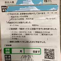 https://images.plurk.com/4FsWggIX0MGlncnY3y4GYK.jpg