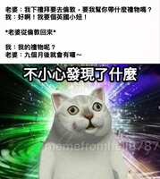 https://images.plurk.com/4FsiJBPzRythVi6Gd93Zac.jpg