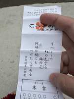 https://images.plurk.com/4Ft1nB9A74op4TlOMjKV7k.jpg