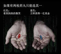 https://images.plurk.com/4FtAk7fm2cmWg7g0tHncFZ.jpg
