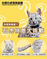 https://images.plurk.com/4FufpZSo5PbeytzGcLUrNB.png