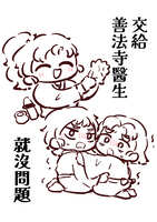 https://images.plurk.com/4Fw1wLxOz1HLAg9N8oIDdb.jpg
