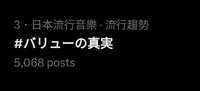 https://images.plurk.com/4FwWPQa8JCJQjAJlqViXHT.png