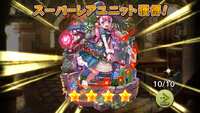 https://images.plurk.com/4FwcNac8rnt2s7WOErLpfh.png