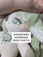 https://images.plurk.com/4Fy7adXfOonGr1A1SE2ZUM.jpg