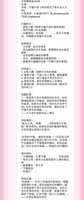 https://images.plurk.com/4G1ZuxPo8ghr6Hkqatw7sb.jpg