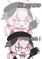https://images.plurk.com/4G1sKXY33SUWzDdX0gbX5X.jpg