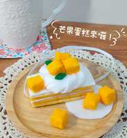 https://images.plurk.com/4G3PdzE8uqKwAGsjOHiSXf.jpg