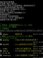 https://images.plurk.com/4G3h8UfIwjPIsozT0dwYLl.jpg