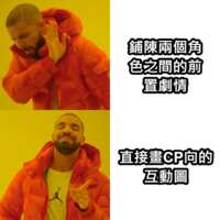 https://images.plurk.com/4G3zxx2VHQXENGwaAzXXgz.png